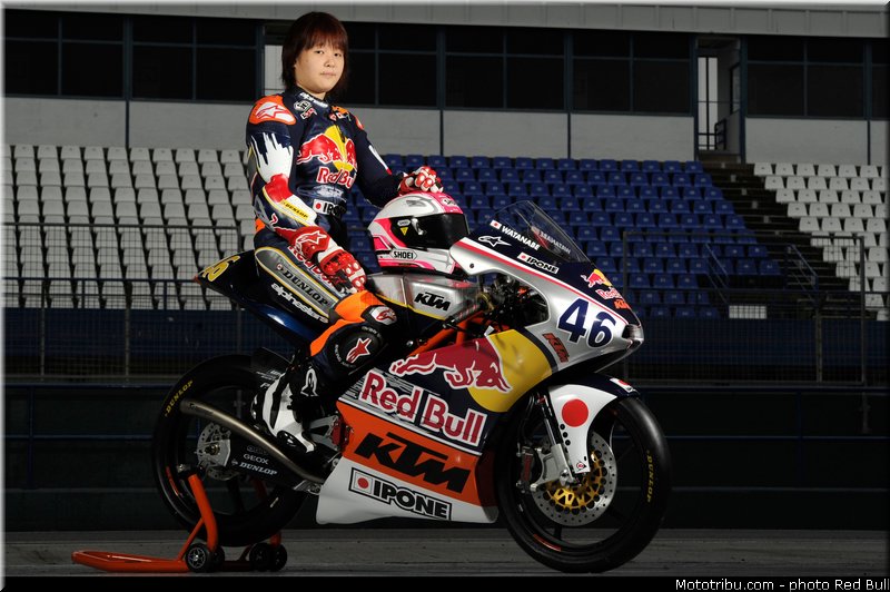 watanabe_004_redbull_motogp_rookies_cup_2013_test_fevrier