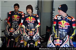 perez_watanabe_002_redbull_motogp_rookies_cup_2013_test_fevrier.jpg