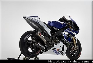 yamaha_racing_team_motogp_2013_017.jpg