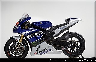 yamaha_racing_team_motogp_2013_018.jpg