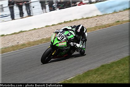 promosport_croix_en_ternois_2011_0091.JPG