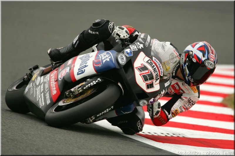 0390-032xaus4-magnycours2007