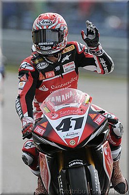 haga_19.jpg