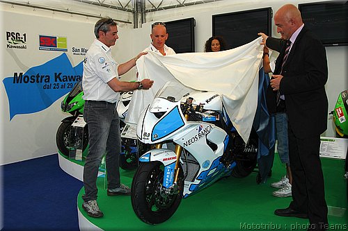 sbk-kawasaki-psg12.jpg