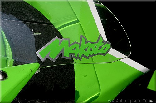 sbk-tamada2.jpg