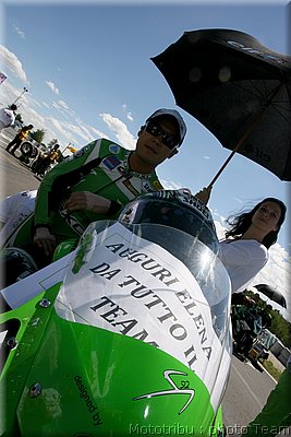 tamada_12.jpg
