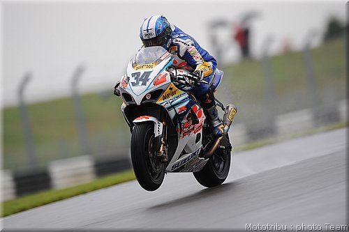0130_sbk_kagayama_1.JPEG