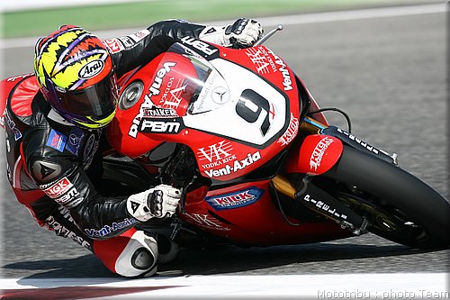 0279_superbike_walker_1.jpg