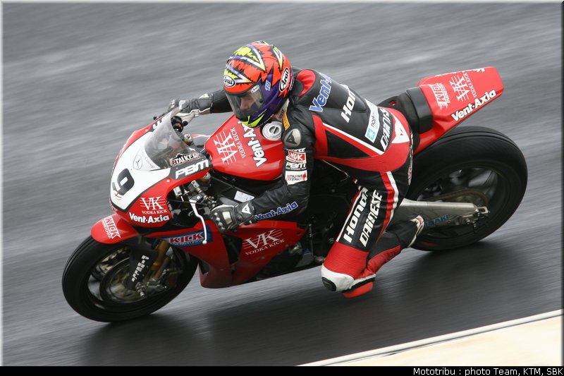 0507_sbk_walker
