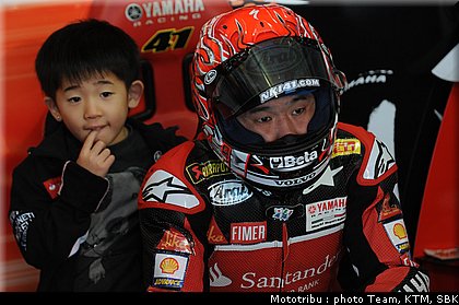 0397_sbk_haga_04.jpg