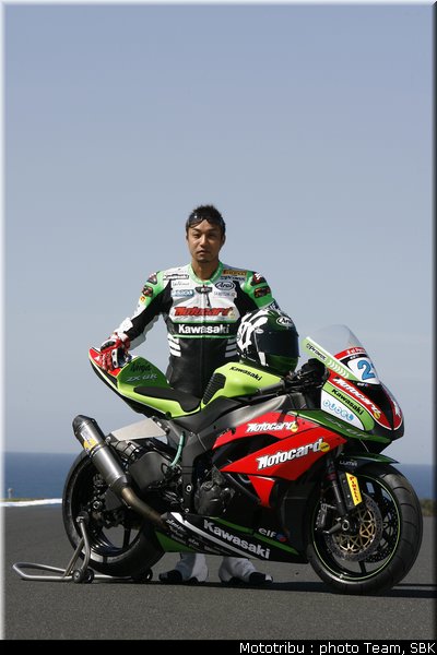 0049_supersport_fujiwara_008