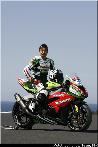 0050_supersport_fujiwara_009