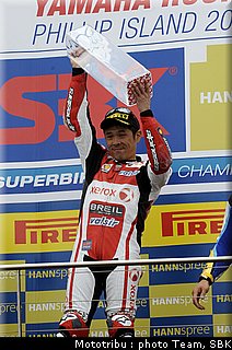 0247_sbk_haga_7.jpg