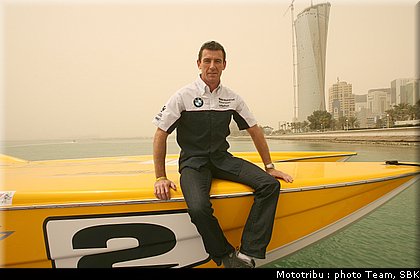 sbk_corser_12.jpg