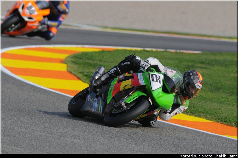 sbk_salom_1