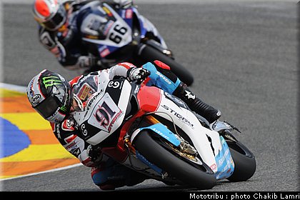 sbk_036.jpg
