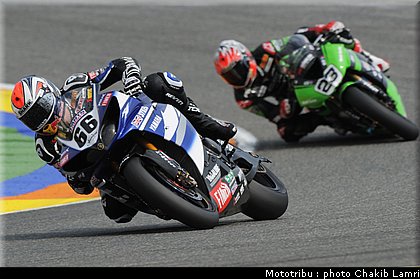 sbk_037.jpg