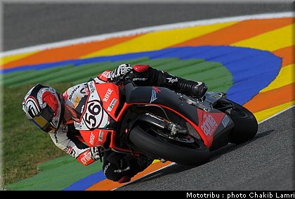sbk_nakano_005.jpg