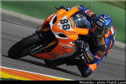 sbk_resch_3.jpg