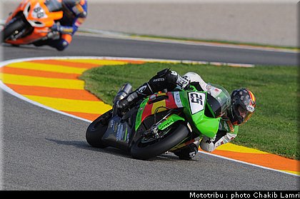 sbk_salom_1.jpg