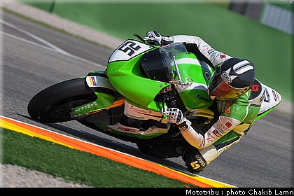 sbk_salom_3.jpg