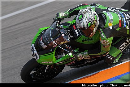 sbk_tamada_1.jpg