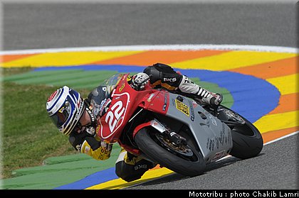 stk1000_lowes_1.JPG