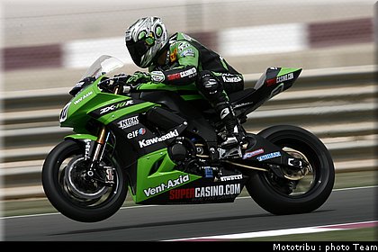 sbk_tamada_02.jpg