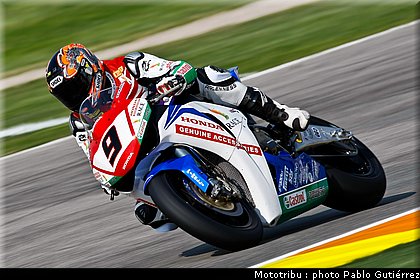 kiyonari_3.jpg