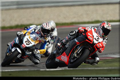 sbk_004.JPG