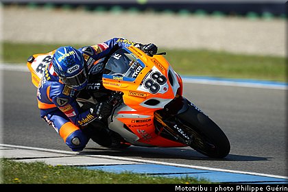 sbk_resch.JPG