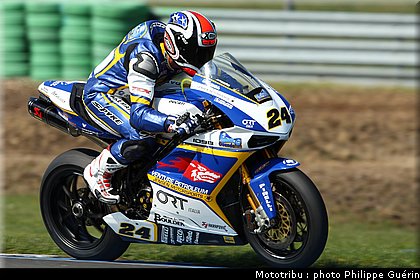 sbk_roberts_2.JPG