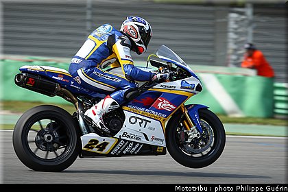 sbk_roberts_4.JPG