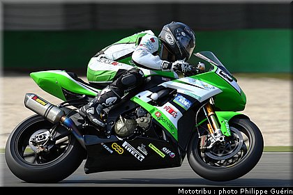 sbk_salom_6.JPG