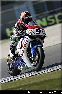 0123_sbk_kyionari_01.jpg