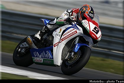 0129_sbk_kyionari_07.jpg