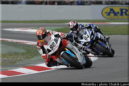 sbk_66.JPG