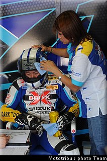 sbk_kagayama_19_brno2009.jpg