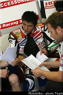 sbk_kyionari_05_brno2009.jpg