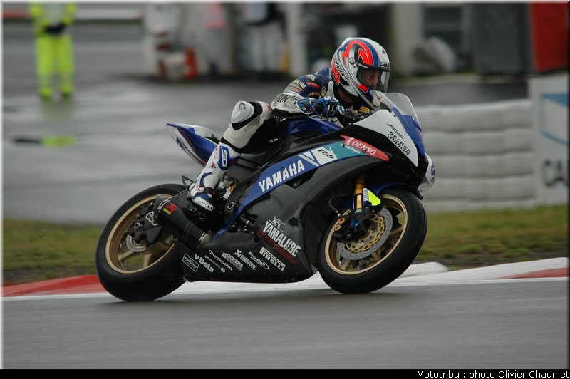 supersport_foret_4_nurburgring_allemagne_2009