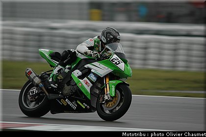 sbk_salom_3_nurburgring_allemagne_2009.JPG