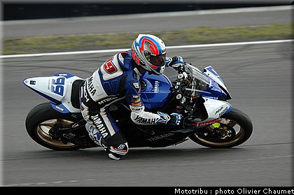 supersport_foret_2_nurburgring_allemagne_2009.JPG