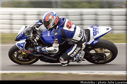 supersport_foret_nurburgring_allemagne_2009.jpg