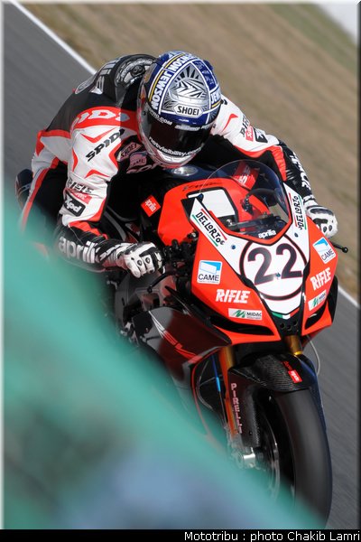 sbk_camier_2_france_2009