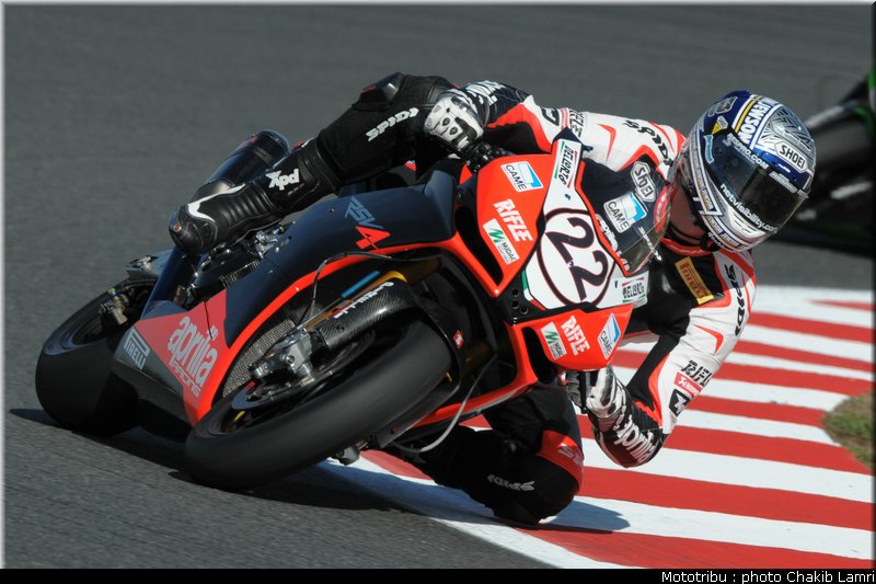 sbk_camier_5_france_2009