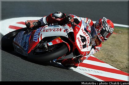 sbk_haga_07_france_2009.jpg