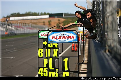 supersport_fujiwara_4_portugal_2009.jpg