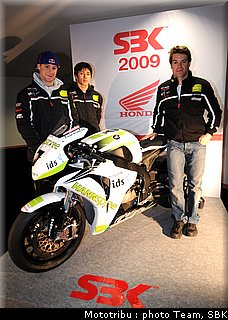 honda_hannspree.jpg
