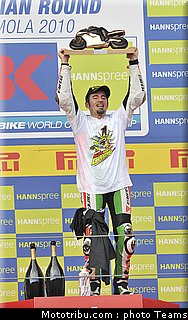 superbike_biaggi_02_imola_2010.jpg