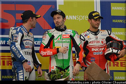 sbk_024_france_2010.JPG